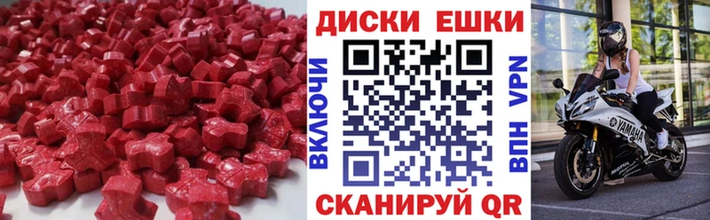 Экстази Philipp Plein  цены   Печоры 