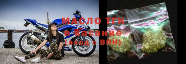 MDMA Баксан