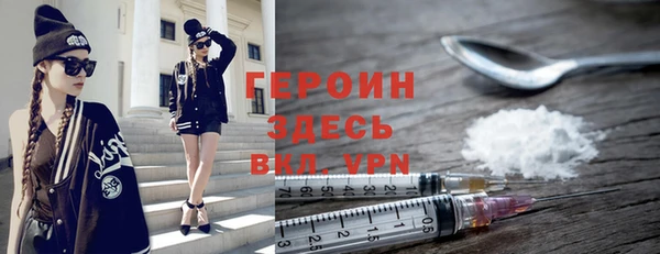 MDMA Баксан