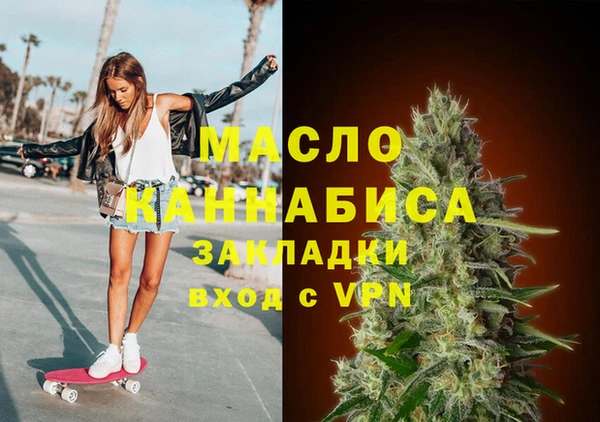 MDMA Баксан
