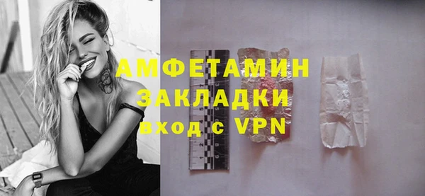 гашик Заволжье