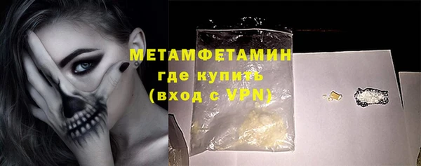 MDMA Баксан