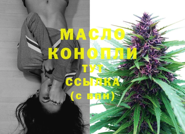 MDMA Баксан