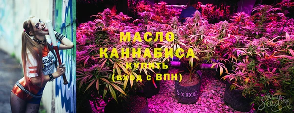 MDMA Баксан