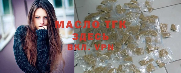 MDMA Баксан