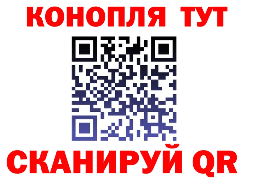 Бутират оксана зеркало площадка KRAKEN Печоры