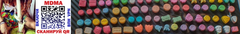 магазин продажи наркотиков  Печоры  MDMA кристаллы 