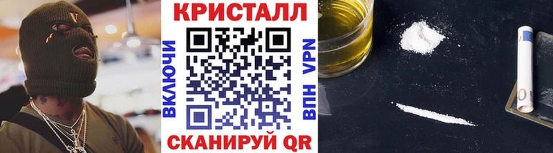 hydra зеркало  Печоры  Первитин Methamphetamine 