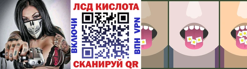 как найти   Печоры  Марки 25I-NBOMe 1500мкг 