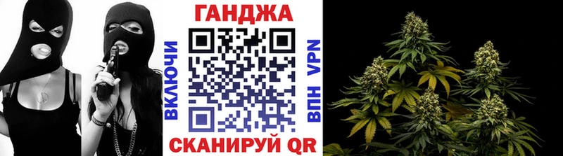 купить  сайты  Печоры  Шишки марихуана Ganja 